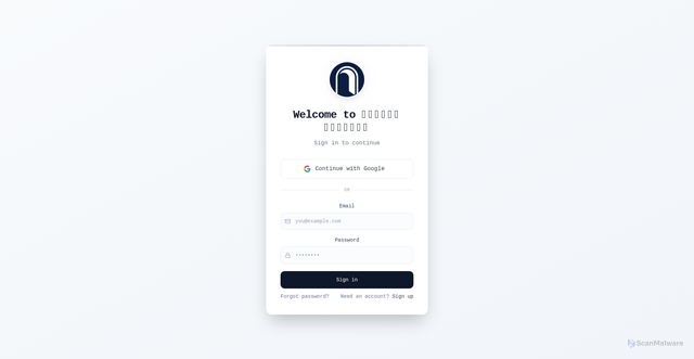 Security scan screenshot of https://naif.website/