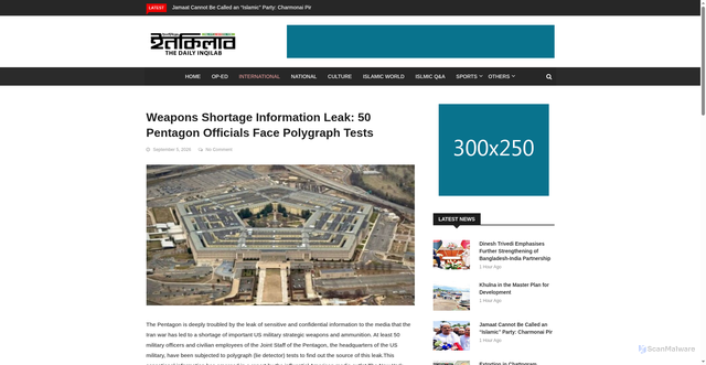Security scan screenshot of https://en.dailyinqilab.com/weapons-shortage-information-leak-50-pentagon-officials-face-polygraph-tests/