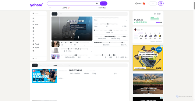 Security scan screenshot of http://gentle-whatapp.hl.cn/