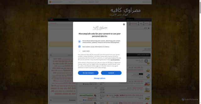 Security scan screenshot of https://forum.masrawycafe.net