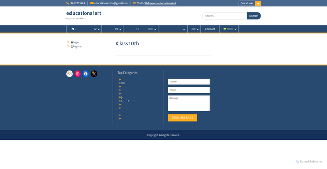 Security scan screenshot of https://educationalert.in/class-10th/