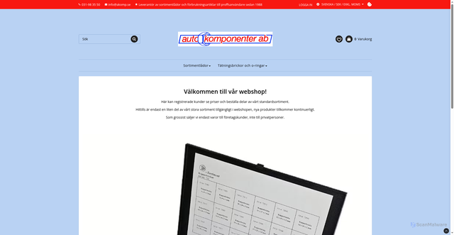 Security scan screenshot of https://akomp.se