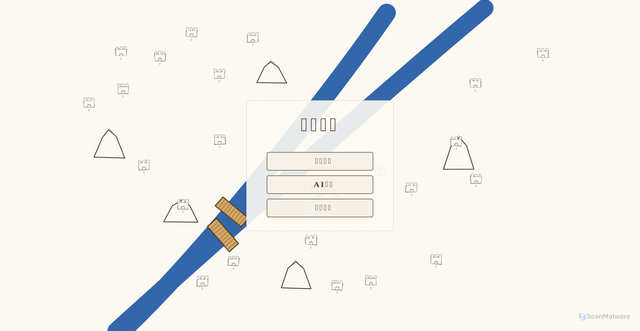 Security scan screenshot of https://paperwar-dpvmn02f28u4.edgeone.app/