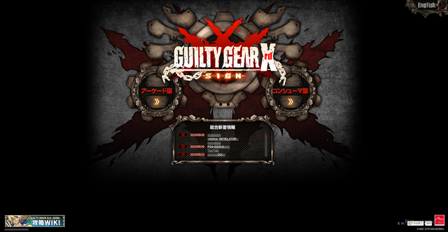 Security scan screenshot of https://ggxrd.com
