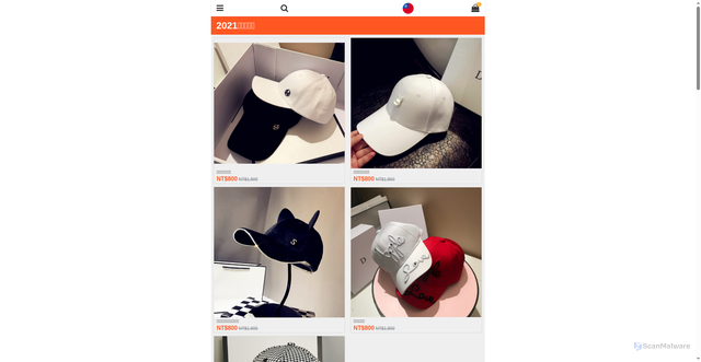 Security scan screenshot of http://di123-shop.top/