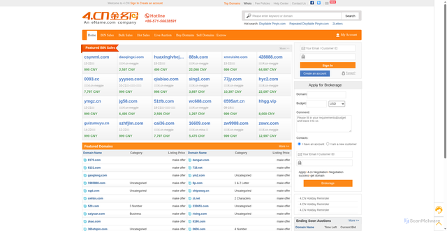 Security scan screenshot of https://4.cn