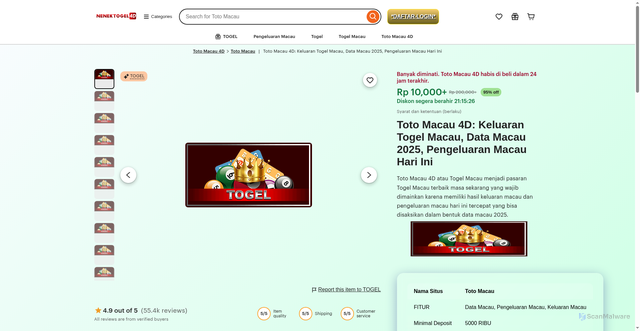 Security scan screenshot of https://dlhacehbesar.org/informasi/proper/