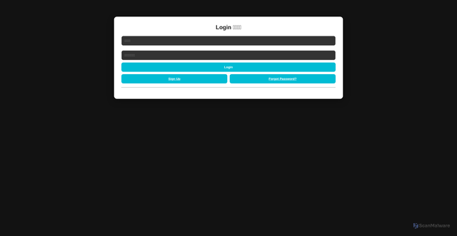Security scan screenshot of https://sdk24-uiarpve7l-qfajr0jyu4.edgeone.app/