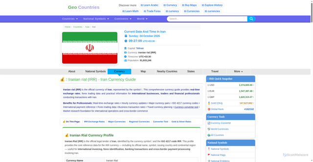 Security scan screenshot of https://www.geocountries.com/currency/iran