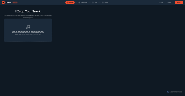 Security scan screenshot of https://kinetic-studio.pages.dev/