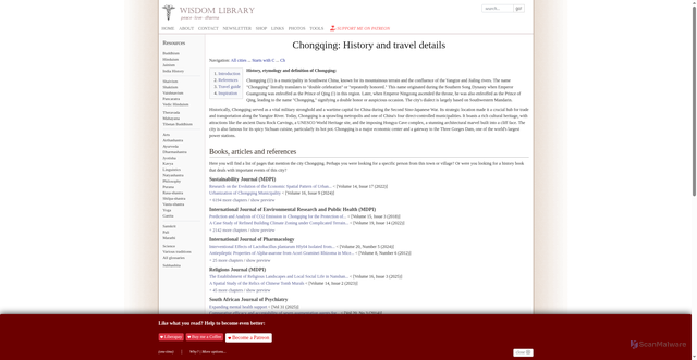 Security scan screenshot of https://www.wisdomlib.org/cities/chongqing-41