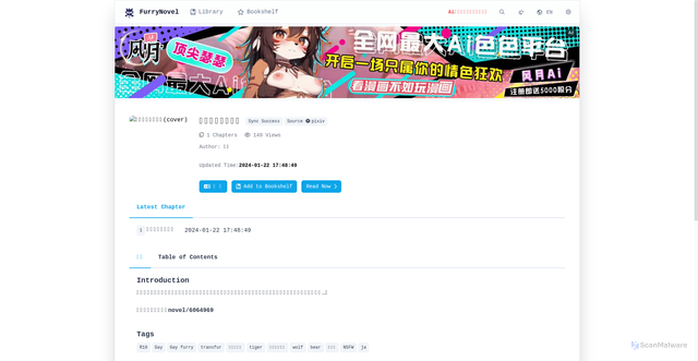 Security scan screenshot of https://furrynovel-reader.pages.dev/en/novel/3229