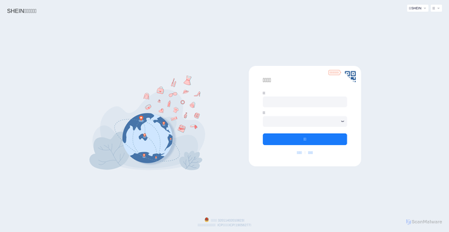 Security scan screenshot of https://sso.geiwohuo.com