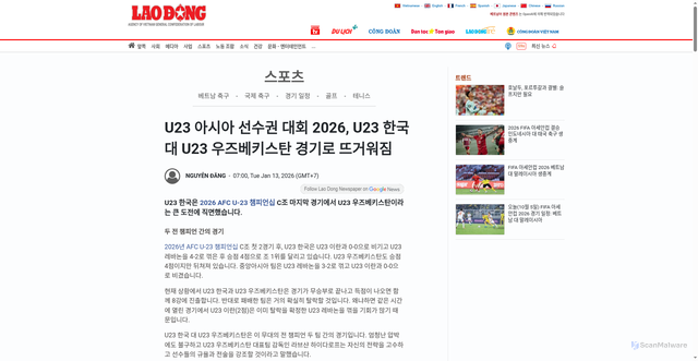Security scan screenshot of https://ko.laodong.vn/the-thao/giai-u23-chau-a-2026-nong-len-voi-tran-u23-han-quoc-vs-u23-uzbekistan-1639835.ldo