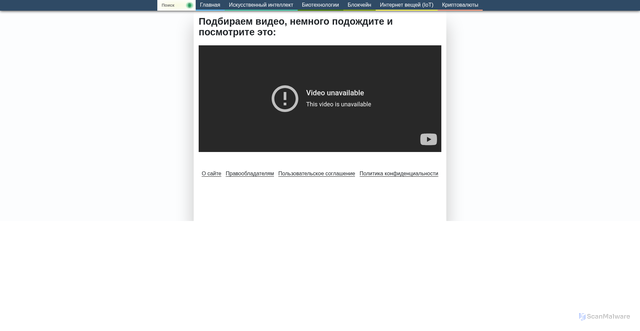 Security scan screenshot of https://dreddmc.ru