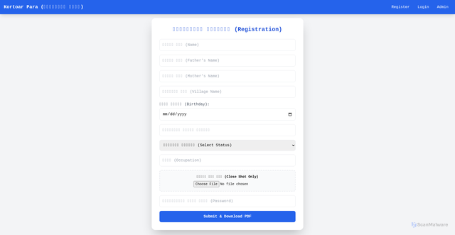 Security scan screenshot of https://village3-p2sqjnpfoo.edgeone.app/
