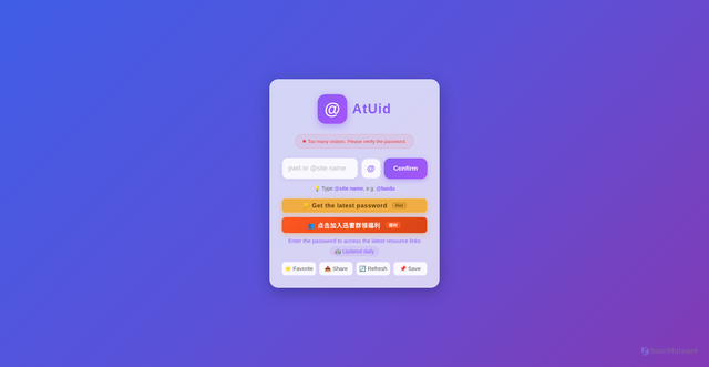 Security scan screenshot of https://fzcxsxxq.xyz/