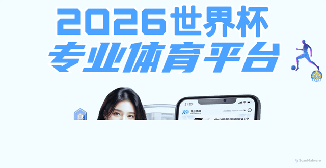 Security scan screenshot of https://img.yunnanlong.com