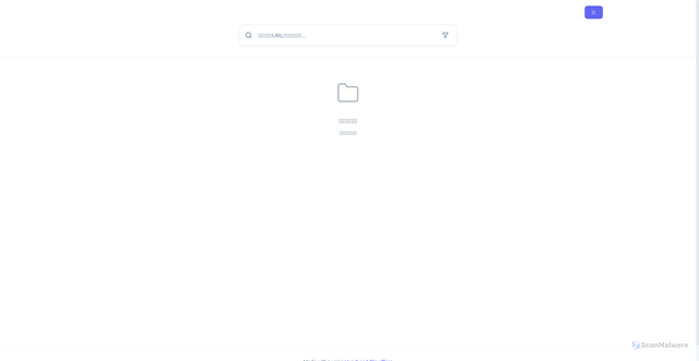 Security scan screenshot of https://yydh5-jqqlco67h3.edgeone.dev/