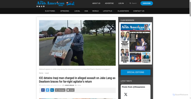 Security scan screenshot of https://arabamericannews.com/2026/08/14/ice-detains-iraqi-man-charged-in-alleged-assault-on-jake-lang-as-dearborn-braces-for-far-right-agitators-return/