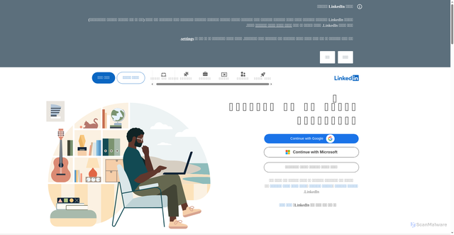 Security scan screenshot of https://sa.linkedin.com