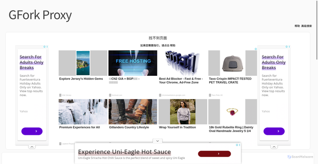 Security scan screenshot of https://main-org-cn-gfork-jdhxhdjsjs-hbcdf8oebd.edgeone.app/404.html