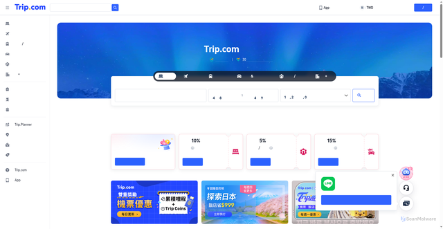 Security scan screenshot of https://tw.trip.com