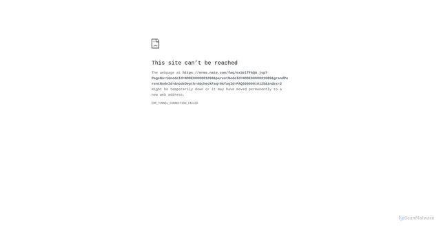 Security scan screenshot of https://nate-mail-gxnunfxaxhkwprnsljbagzqg.pages.dev/