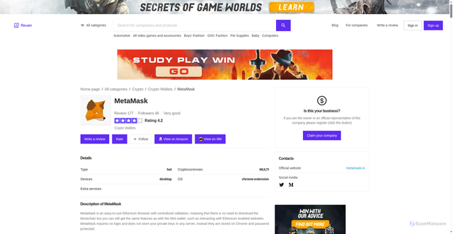 Security scan screenshot of https://revain.org/wallets/metamask