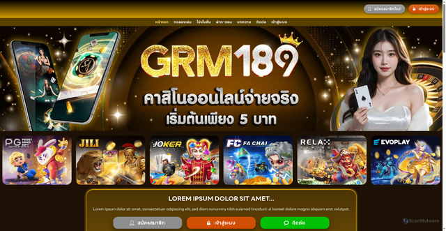 Security scan screenshot of http://pim456x.com/