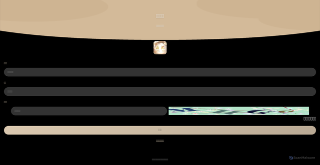 Security scan screenshot of http://dhptgo.sbs/