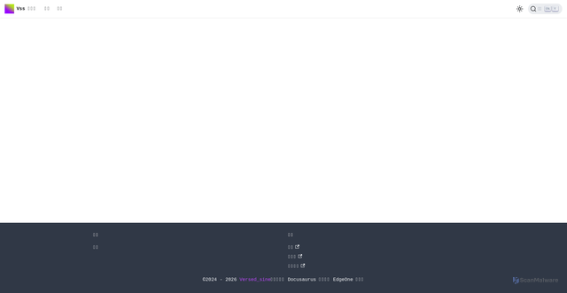 Security scan screenshot of https://vss-blog-m9mpl4typu.edgeone.app/