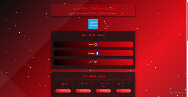 Security scan screenshot of https://vivacious-green-hojcs5psvz-7u1o9tn37l.edgeone.app/