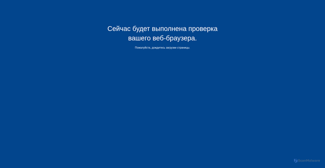 Security scan screenshot of https://aeroflot.ru