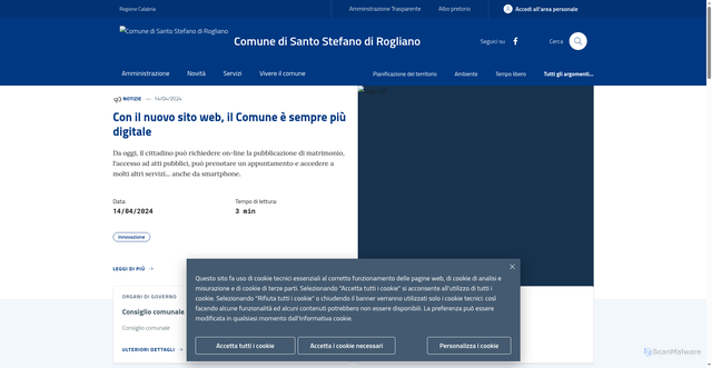 Security scan screenshot of https://www.comune.santostefanodirogliano.cs.it/
