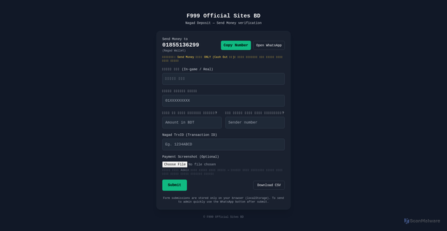 Security scan screenshot of https://vague-crimson-yku9xluinq-grac0ql2ad.edgeone.dev/