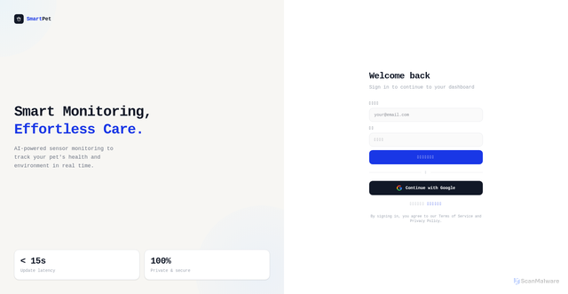 Security scan screenshot of https://smart-pet-pet-nzxxhbpnql.edgeone.app/