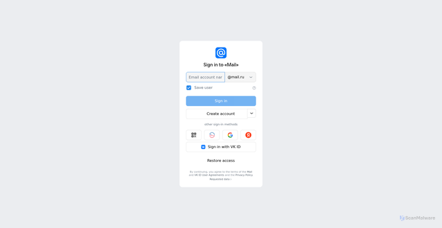 Security scan screenshot of https://af12.mail.ru