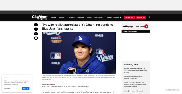 Security scan screenshot of https://toronto.citynews.ca/2025/10/27/shohei-ohtani-blue-jays-fans-we-dont-need-you-world-series-rogers-centre-toronto/