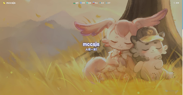 Security scan screenshot of https://mccsjs-s2fimp8z5o.edgeone.app/