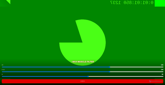 Security scan screenshot of https://intermediate-beige-o9yelxvg-dpq8iee2sjxl.edgeone.dev/