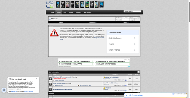 Security scan screenshot of ajax.googleapis.com
