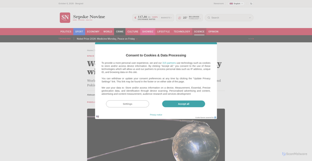 Security scan screenshot of https://srpske.rs/en/news/nauka/2026/10/04/world-space-week-2026-opens-with-rocket-revolution-theme