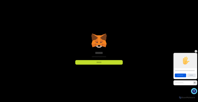 Security scan screenshot of https://jp-bit8.vip/