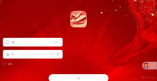 Security scan screenshot of http://quisjanw1013po8t.qpon/