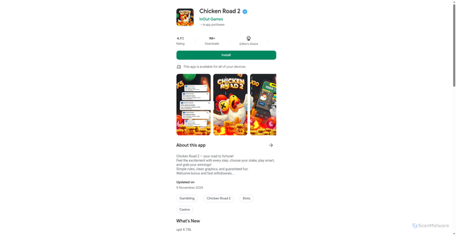Security scan screenshot of https://titanscarlet.shop/