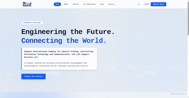 Security scan screenshot of https://albayanint.pages.dev/