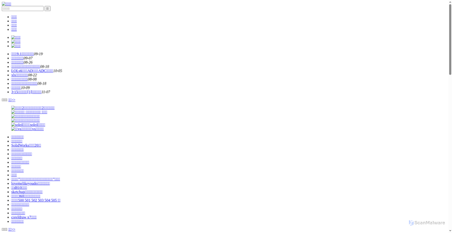 Security scan screenshot of https://kukuwd.com