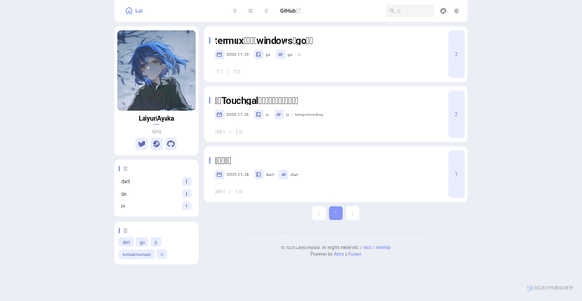 Security scan screenshot of https://blogxx-131x1jju4a.edgeone.dev/