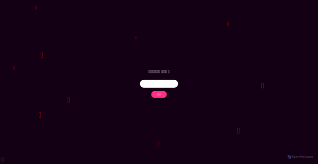 Security scan screenshot of https://zany-red-nom9afkt4w-8vvd3d9o11.edgeone.app/